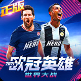 俄罗斯明星学做中餐第四季｜拔丝水果
